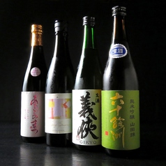 ぢどり屋 銀次郎特集写真1