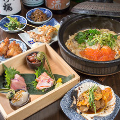 炉端と釜飯 龍のコース写真