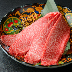 みすじ