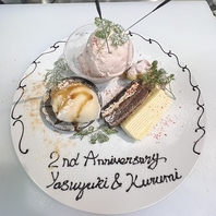 お祝いに◎デザートプレートのご用意も可能です！