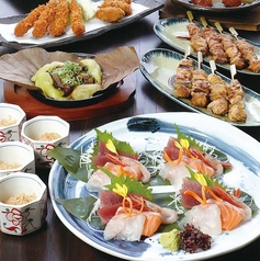 いろはかるた 京都駅前店のコース写真