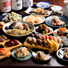 大衆すし酒場 不二子のおすすめポイント2