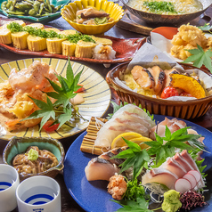 魚炉八 ぎょろはち 岡山駅前店の特集写真