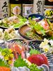 ぶら里 平八