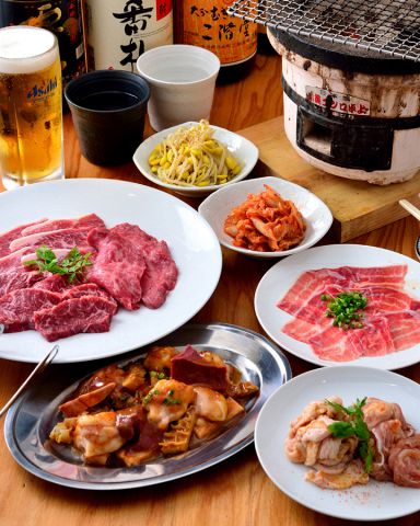 満福ホルモン 天満橋 焼肉 Goo地図