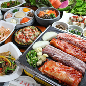 【ホットペッパー限定】2時間飲み放題付☆料理10品コース☆忘年会などの会社宴会にもおすすめ♪