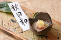 桜坂 ONO オノのおすすめ料理1