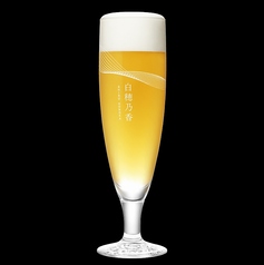 燻製鉄板焼 クラフトビール MOKU 新橋店のおすすめドリンク1