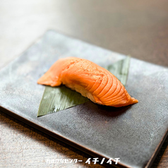 炙りみやぎサーモン（一貫）