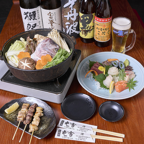 お酒に良く合う「おつまみ」メニューから、大満足の「〆」メニューまで幅広くご用意◎