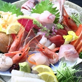 ごん蔵 県央店のおすすめ料理3