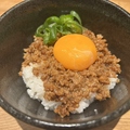 料理メニュー写真&nbsp;鶏そぼろご飯