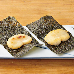 平貝の磯辺焼き