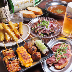駅前串焼き酒場 はれはれの写真2