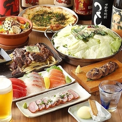 炭火焼き 個室酒場 かくはちのコース写真
