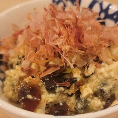 新世界ピータン豆腐
