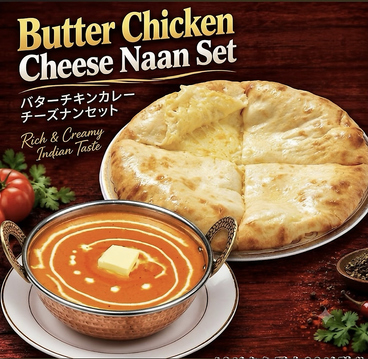 スーリヤチャンドラのおすすめ料理1
