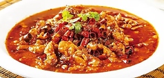 牛肉の四川風煮込み