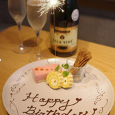 KITADE TACOS代々木店のおすすめ料理3