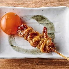 せせり黄味醤油