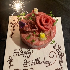 にくTATSU銀座店のコース写真