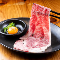 和牛すき焼サーロイン