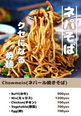 水牛