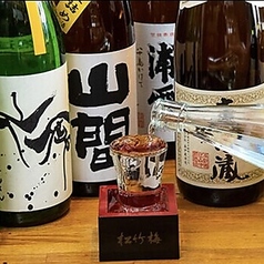 串焼き居酒屋楽八丁堀店の特集写真