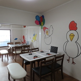 炭火焼 極味の雰囲気3