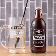 ホッピーセット