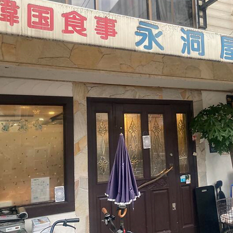 気軽に立ち寄れるお店♪