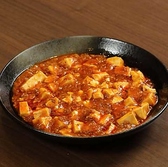 餃子菜館　勝ちゃん　小松駅前のおすすめ料理3