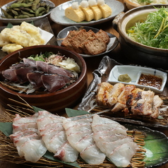 四国郷土活性化 藁家88 わらやはちはち 明石駅前店のコース写真