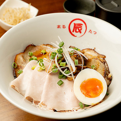 【まるたつ名物】青森豚丼のひつまぶし風!