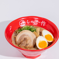 煮玉子らーめん