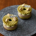 シェラトン鹿児島 カフェ ＆More by Sheratonのおすすめ料理1