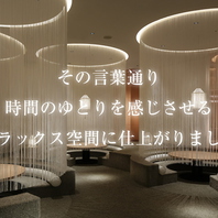 新宿東口★中村屋ビル6Fのデザイナーズ空間！