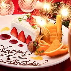 ベルサイユの豚 西新宿のコース写真