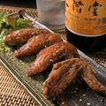 料理メニュー写真&nbsp;若鶏のから揚げ/手羽先(唐揚げ・塩焼き)4本/自家製！どて煮