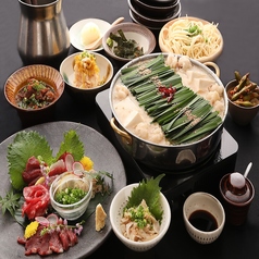 博多もつ鍋 いちたか 博多本店のコース写真