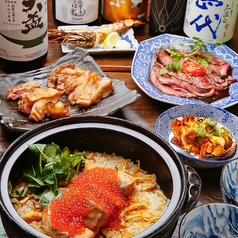 炉端と釜飯 龍のコース写真