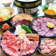 炭火焼肉 肉郎のコース写真