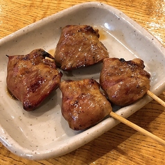 心