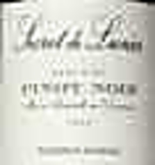 スクレ・ド・リュネス　Scret de Lunes