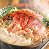 【博多名物！牛もつ鍋】プリっとしたモツたっぷり♪