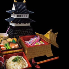 ざるうどんお子様城