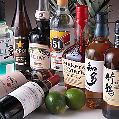 プレミアム飲み放題