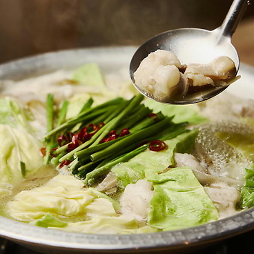 大衆酒場 だだ乃屋盛岡のおすすめ料理1