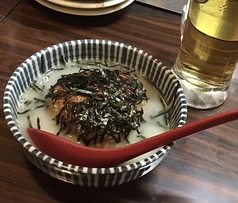 焼きおにぎり茶漬け