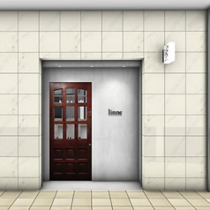 linne Maison concept diningの写真